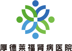 优德88(中国大陆)有限公司 - 官方网站