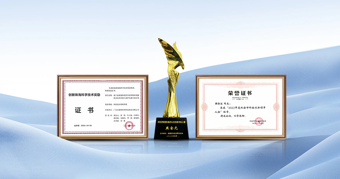 ŵ88(й½)޹˾ - ٷվ