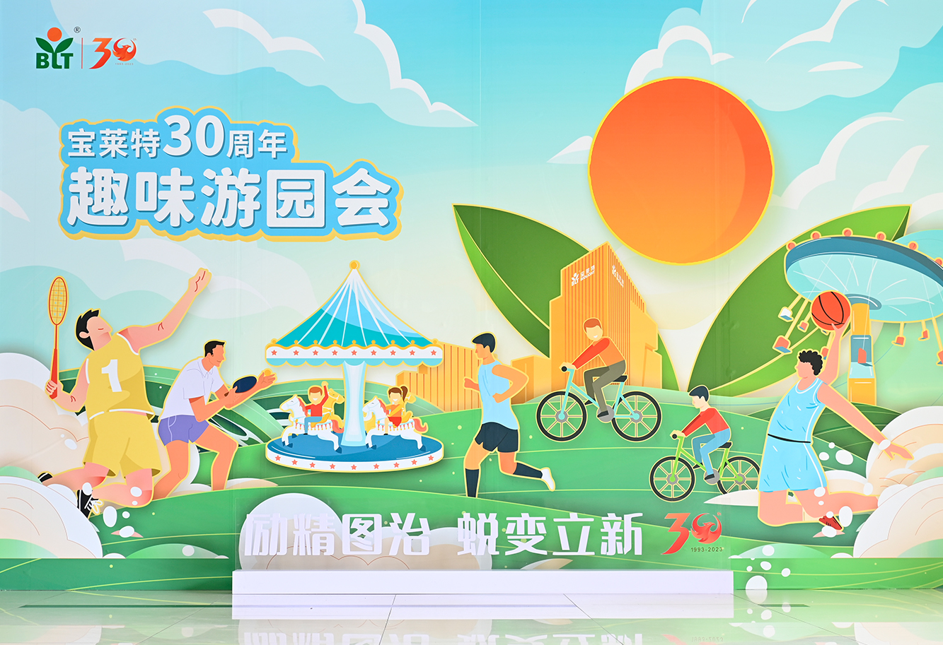 ŵ88(й½)޹˾ - ٷվ