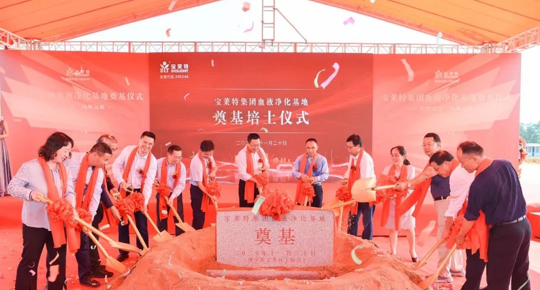 ŵ88(й½)޹˾ - ٷվ