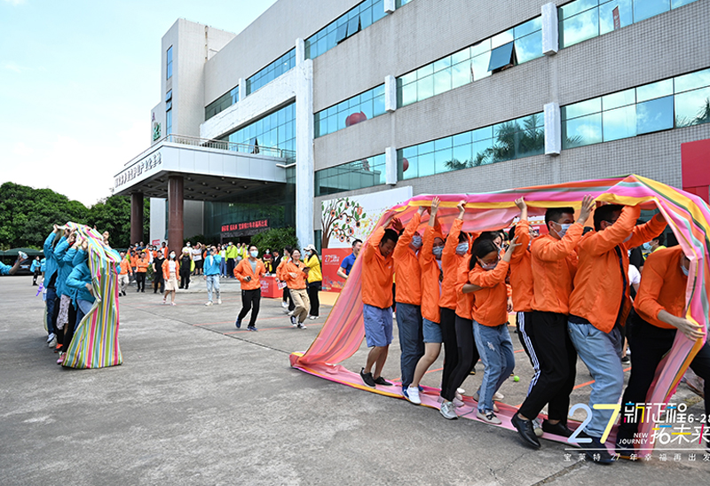 ŵ88(й½)޹˾ - ٷվ