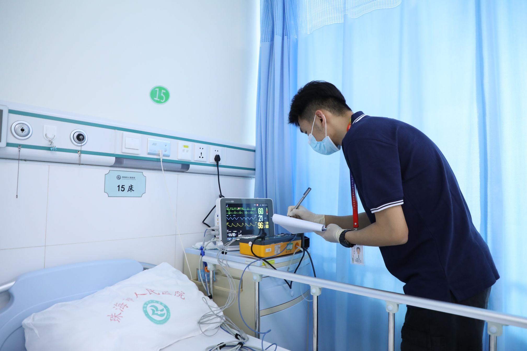 ŵ88(й½)޹˾ - ٷվ