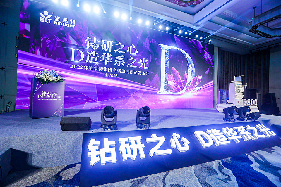 ŵ88(й½)޹˾ - ٷվ