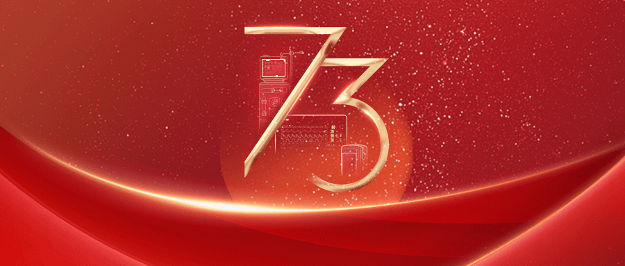 ŵ88(й½)޹˾ - ٷվ