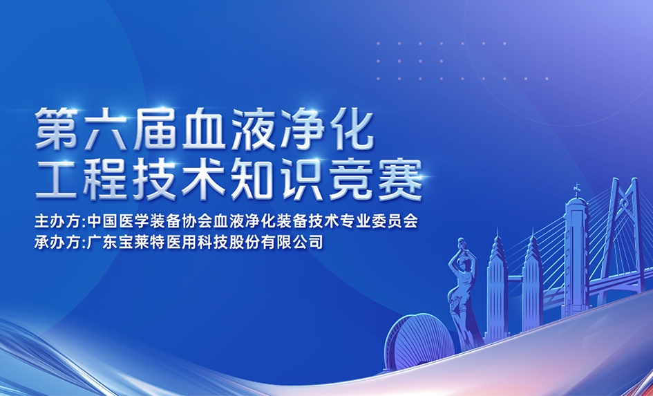 ŵ88(й½)޹˾ - ٷվ