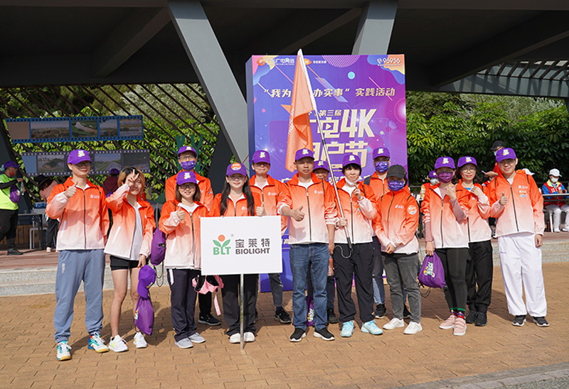 ŵ88(й½)޹˾ - ٷվ