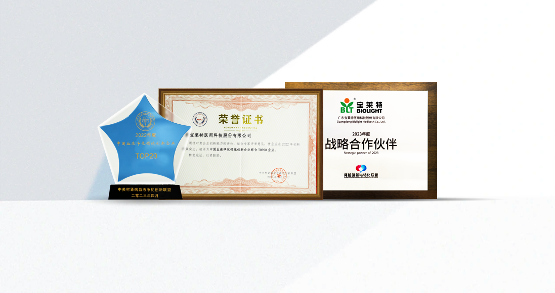 ŵ88(й½)޹˾ - ٷվ