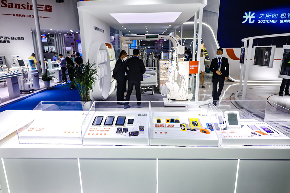 ŵ88(й½)޹˾ - ٷվ