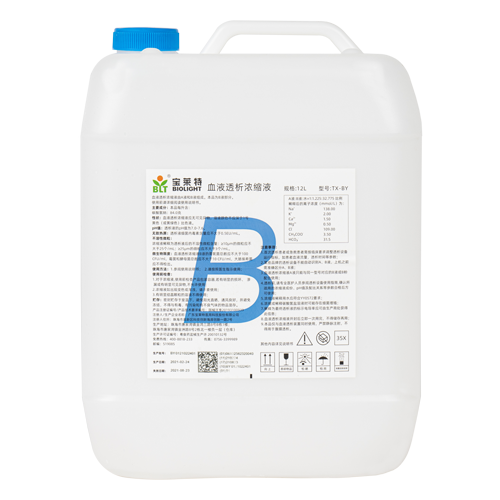 ŵ88(й½)޹˾ - ٷվ