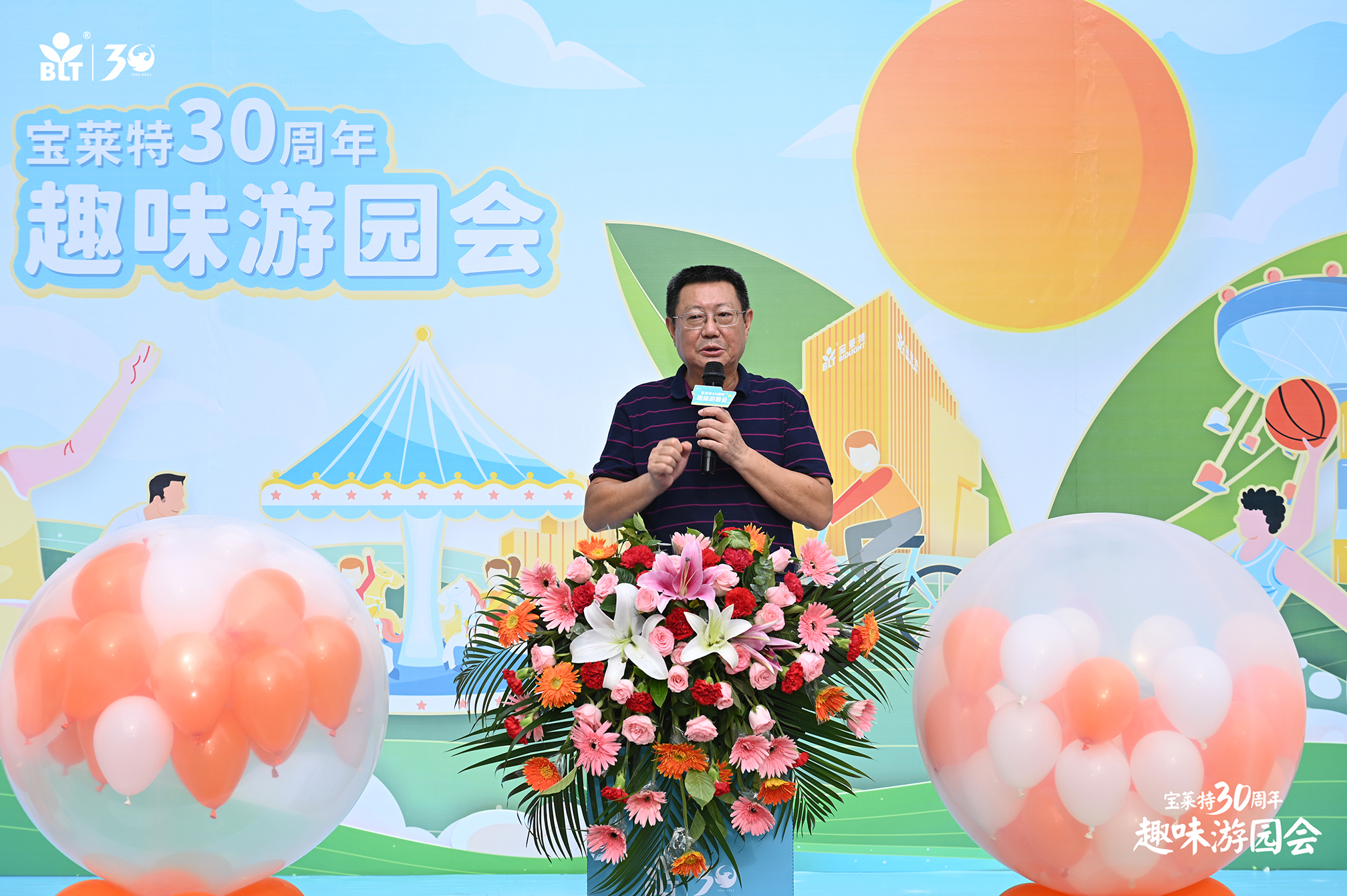 ŵ88(й½)޹˾ - ٷվ