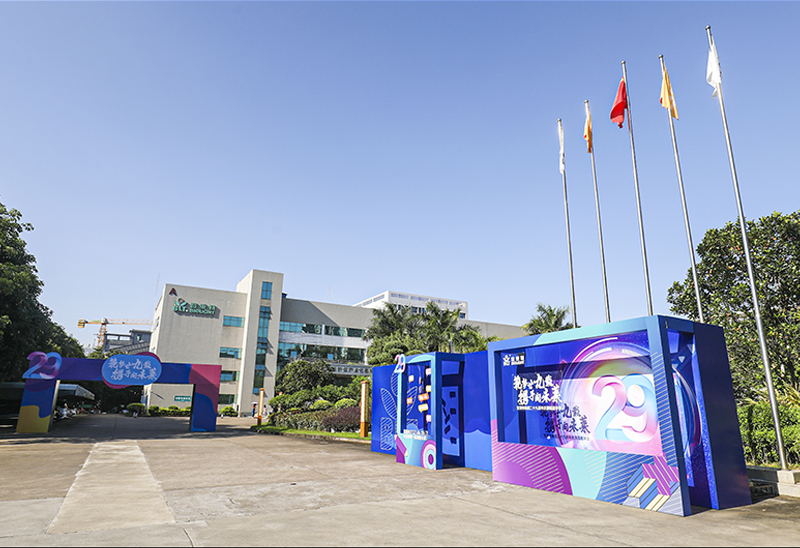 ŵ88(й½)޹˾ - ٷվ