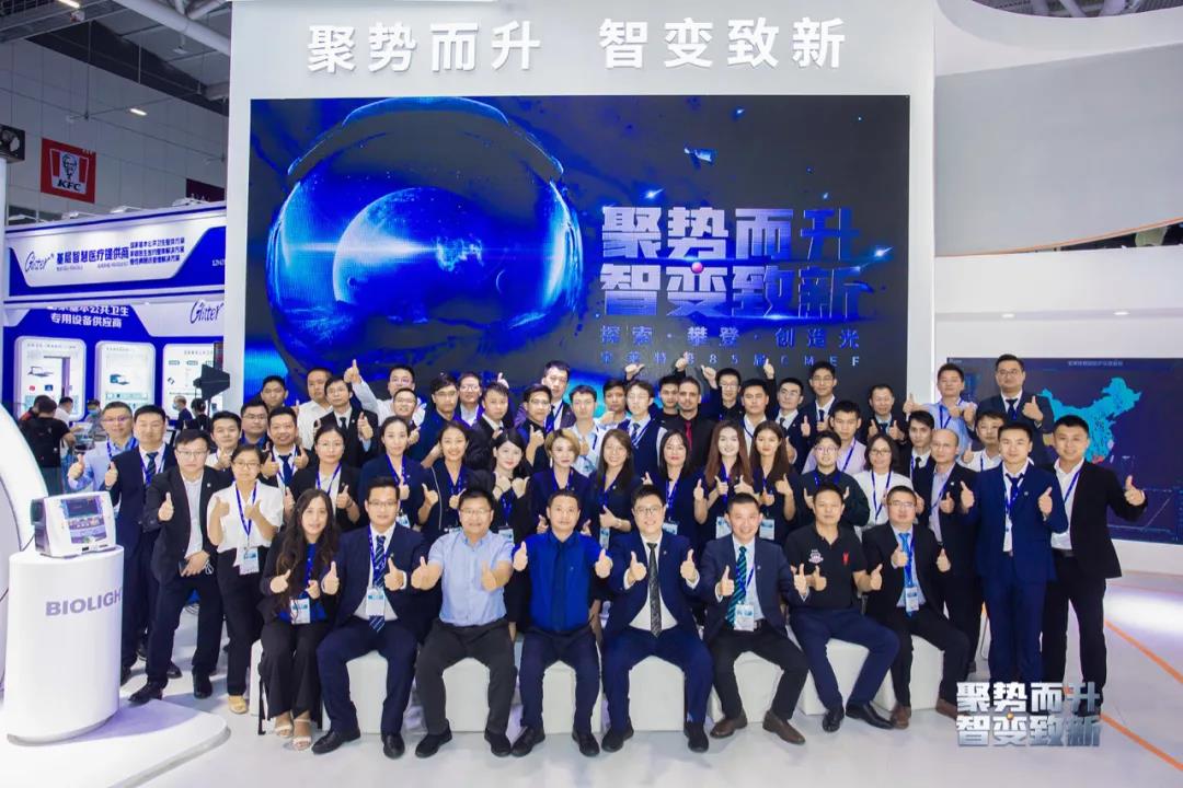 ŵ88(й½)޹˾ - ٷվ