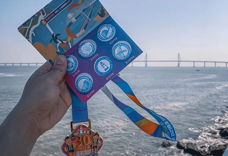 ŵ88(й½)޹˾ - ٷվ