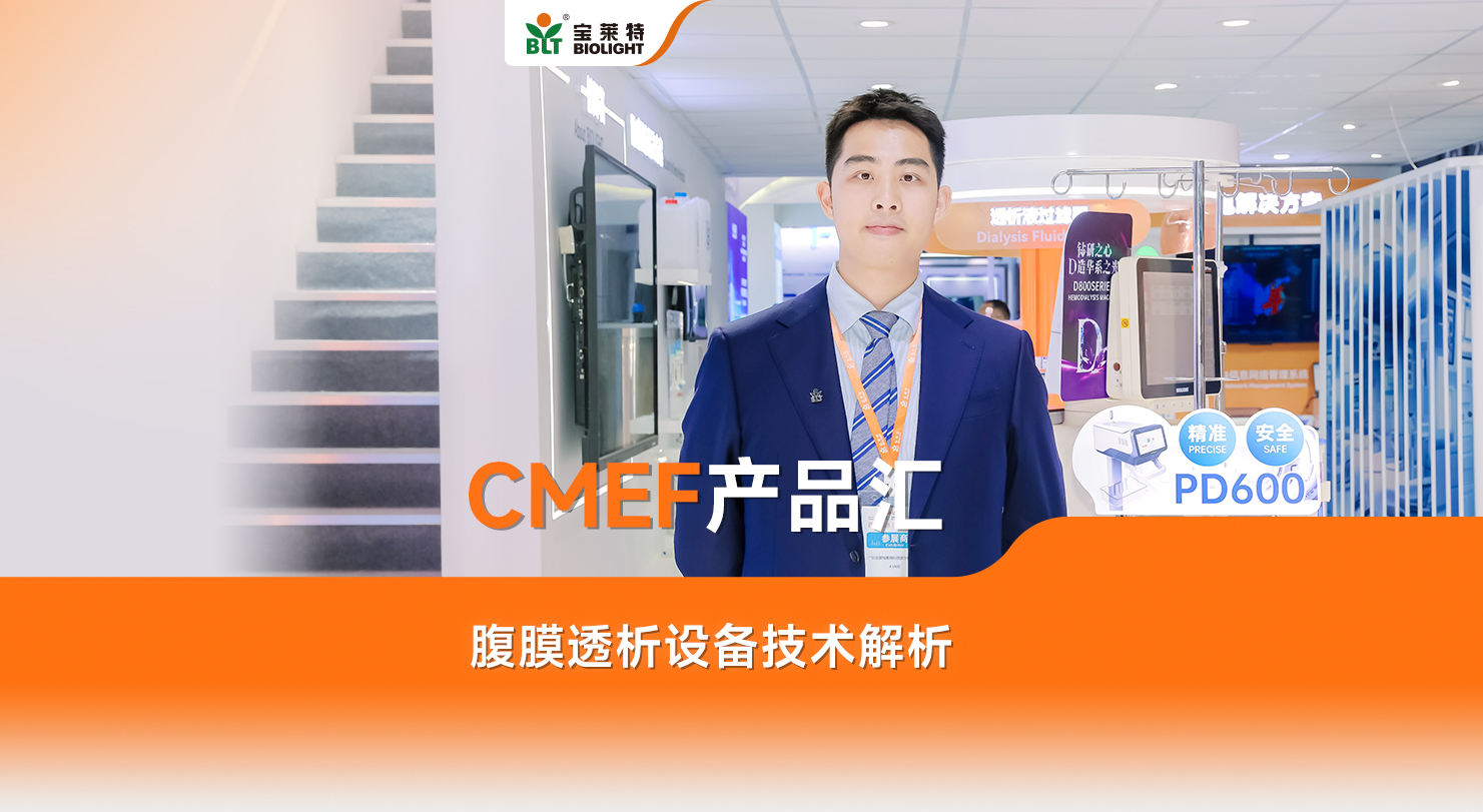 ŵ88(й½)޹˾ - ٷվ