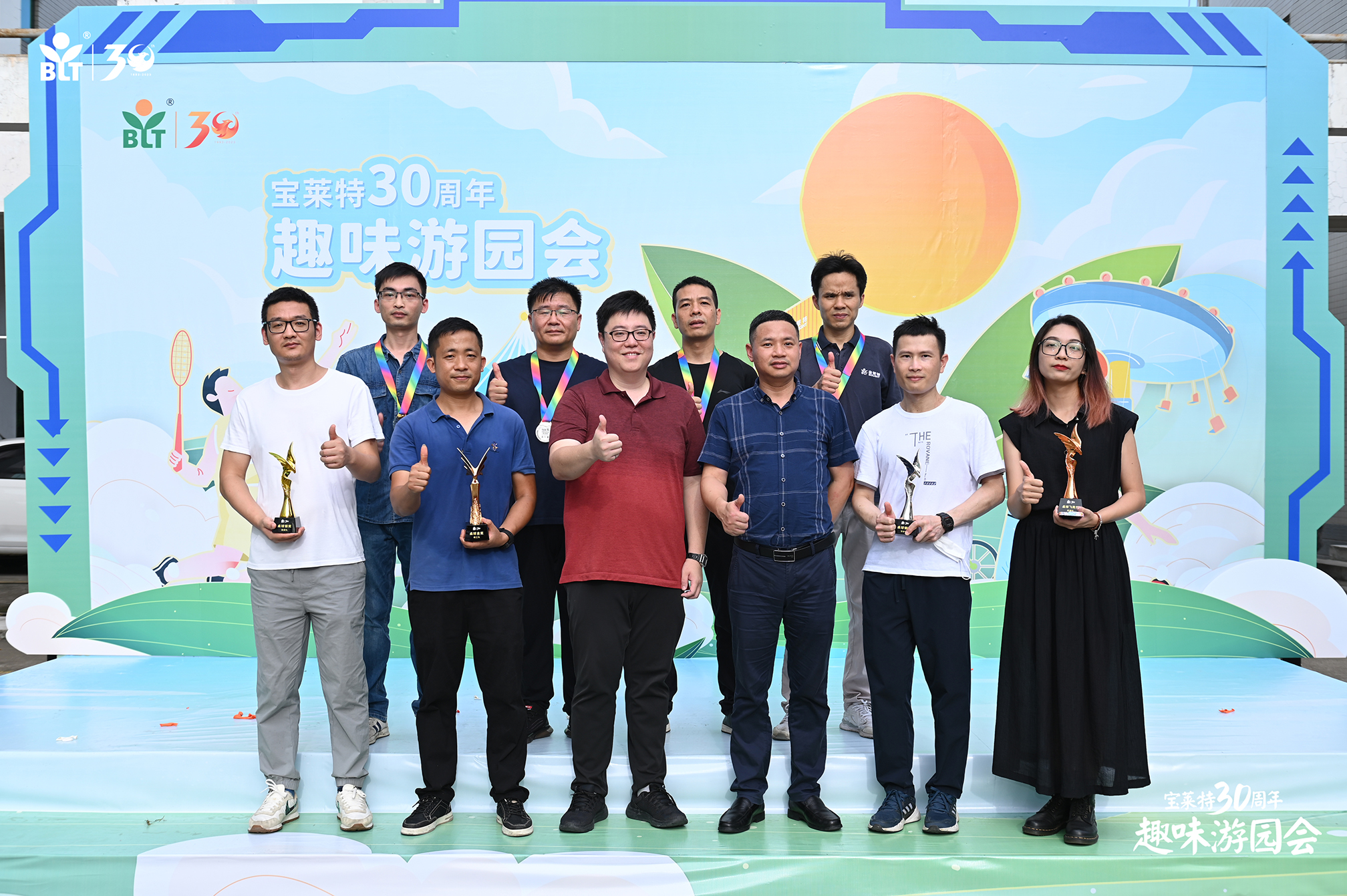 ŵ88(й½)޹˾ - ٷվ