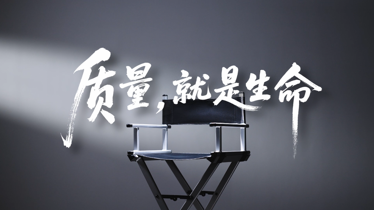 ŵ88(й½)޹˾ - ٷվ