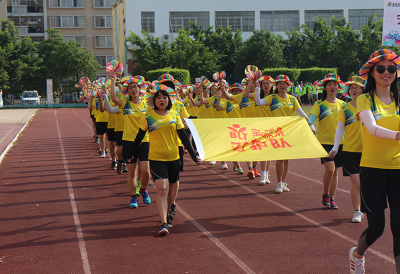 ŵ88(й½)޹˾ - ٷվ