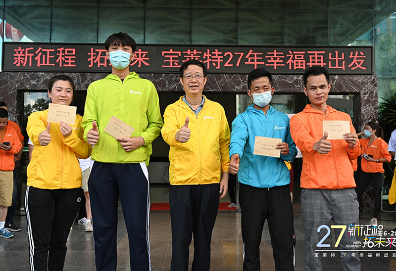 ŵ88(й½)޹˾ - ٷվ