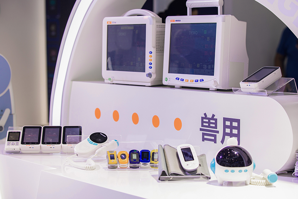 ŵ88(й½)޹˾ - ٷվ